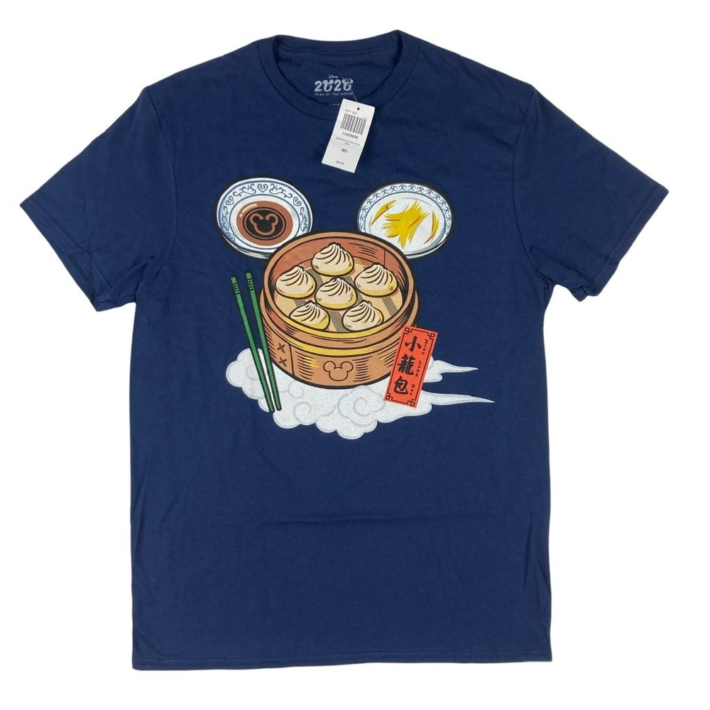 Disney 2020 Year of the Mouse Dumpling Mickey Navy Blue S/S T-shirt Men's M BNWT